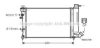 AVA QUALITY COOLING CNA2122 Radiator, engine cooling